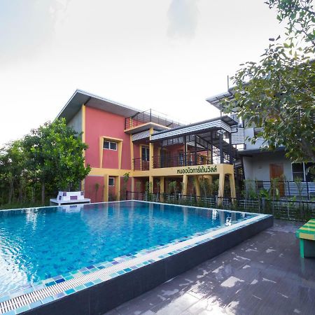 农布花园酒店 Nong Bua Lamphu 外观 照片